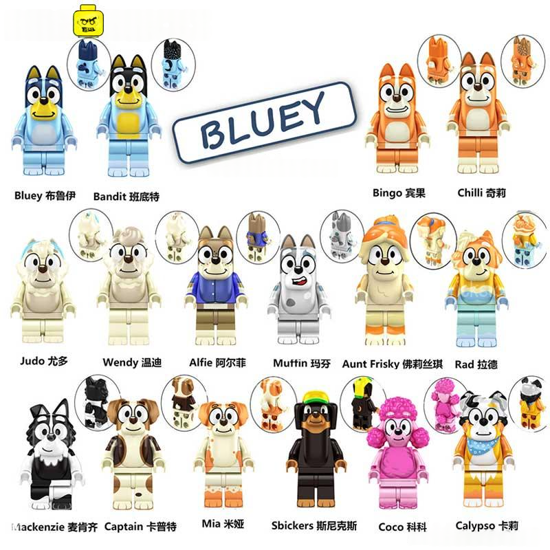 Bluey Set of 16 Minifigure Toy