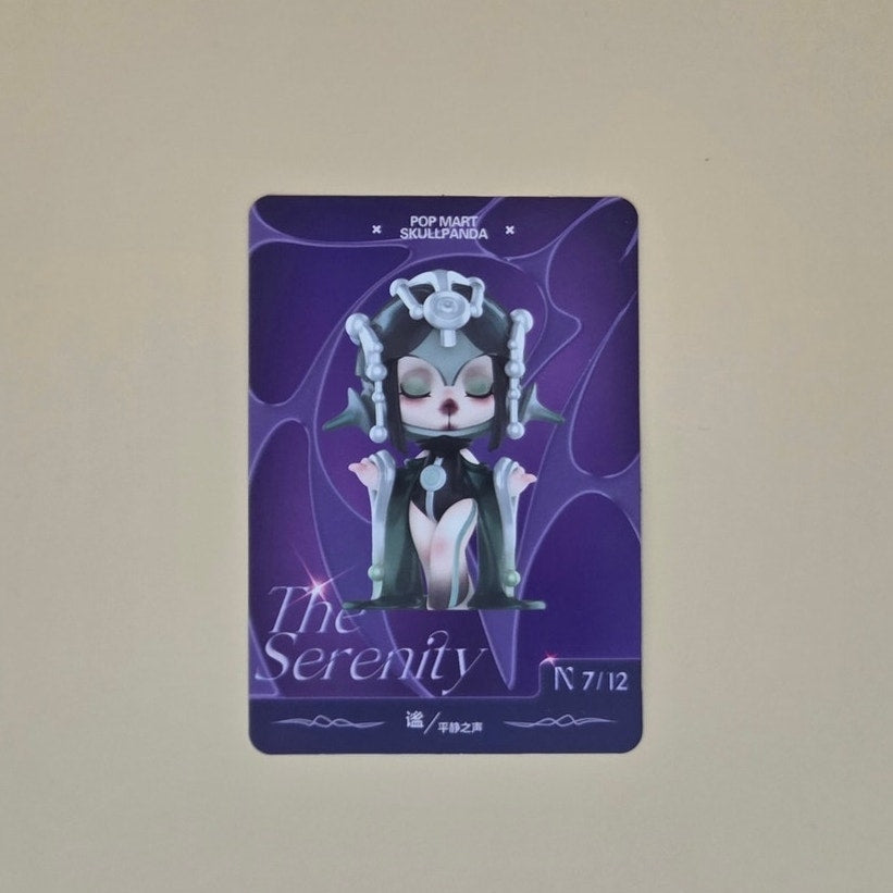 Skullpanda The Sound - Card Confirmed The Serenity