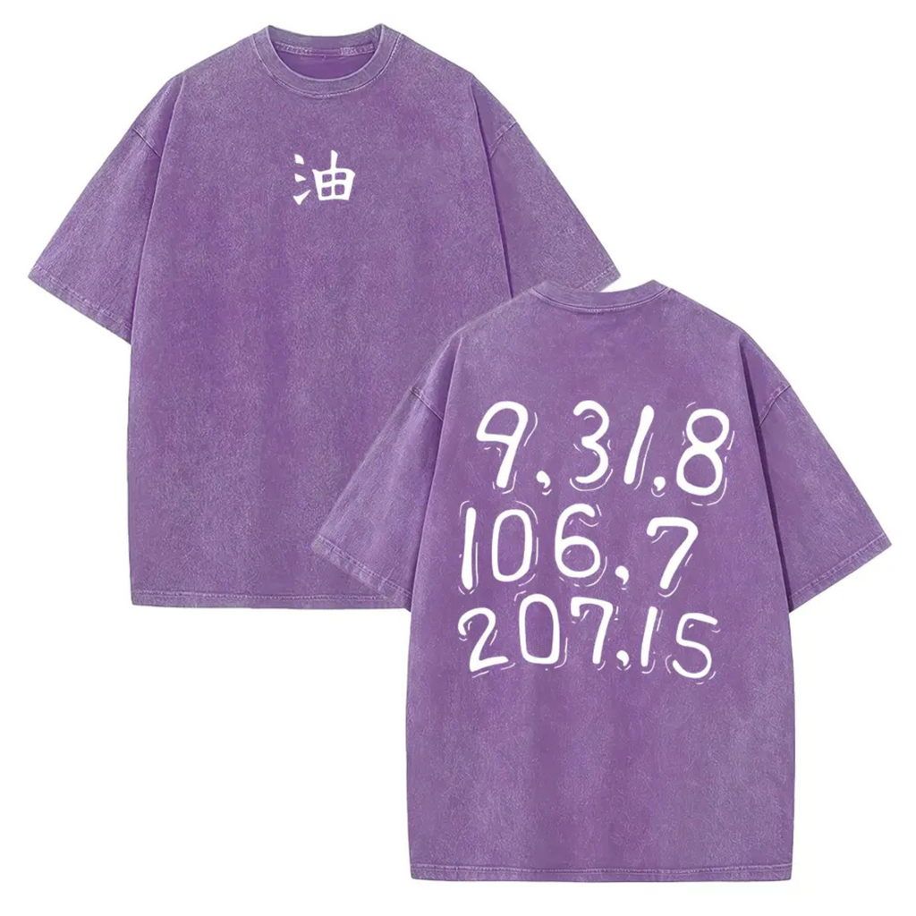 Jiraiya Sannin Code Letter Oversized Tee