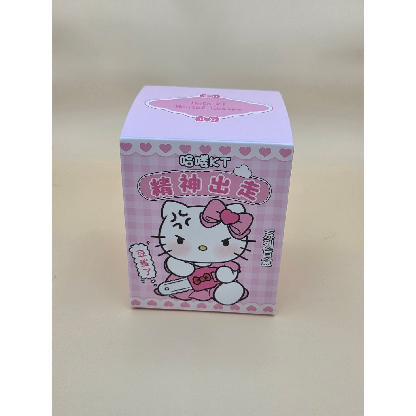 Hello Kitty Mental Breakdown blindbox - Blind