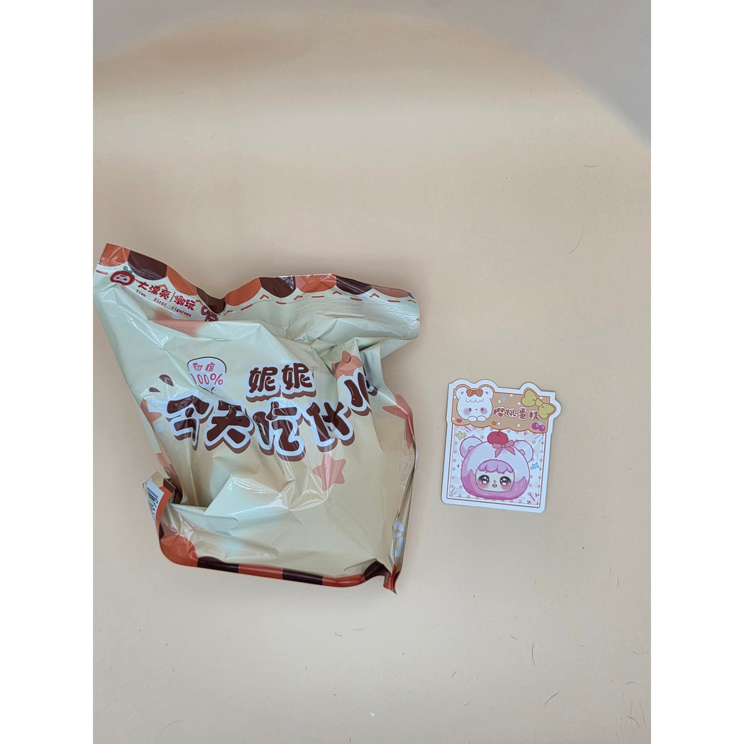 Nina's Vacation Snacks - Confirmed Cherry Cheer