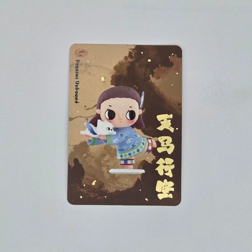 Popmart - The Golden Gallop - Card Confirmed Pegasus Unbound