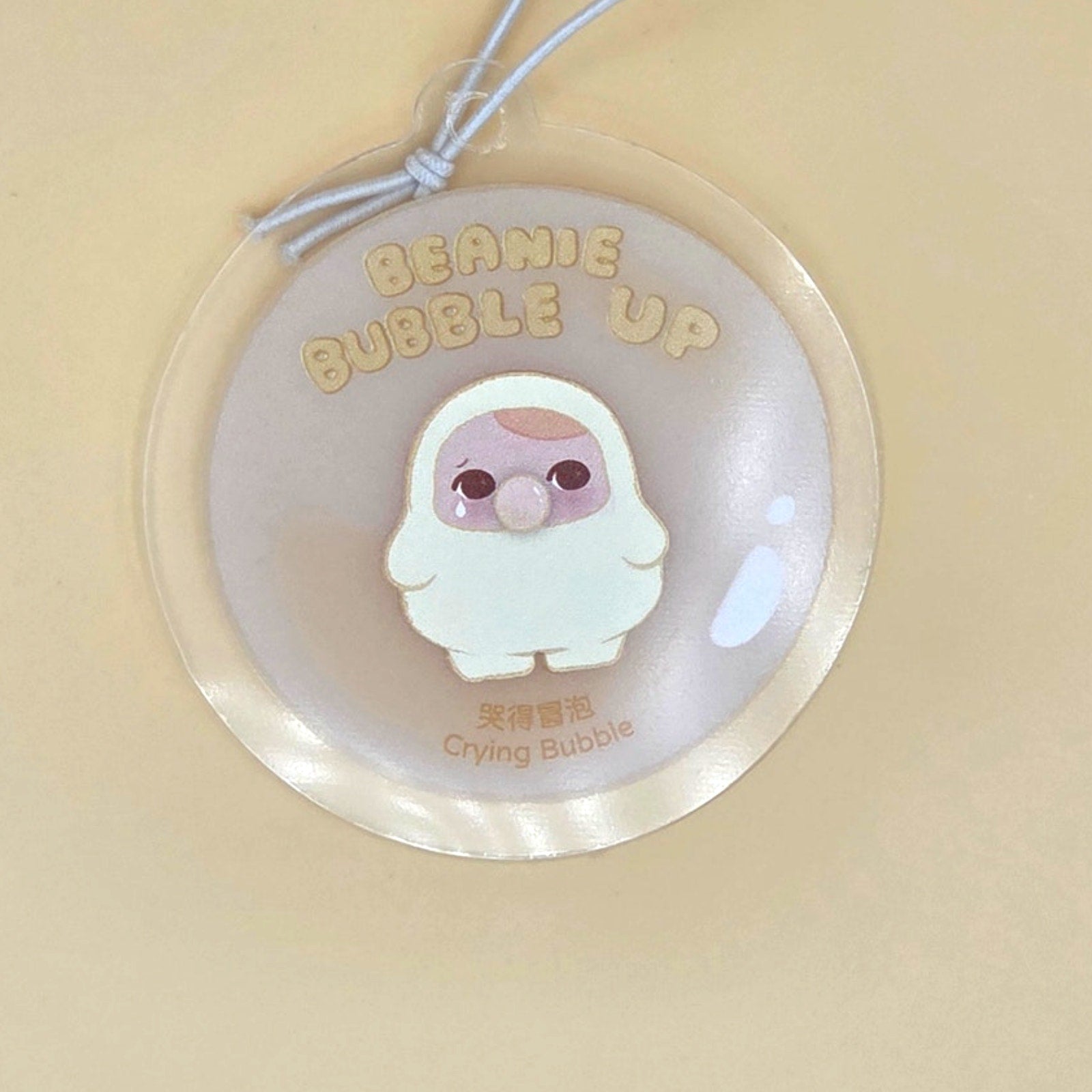 Pucky Beanie Bubble UP - Card Confirmed Crying Bubble