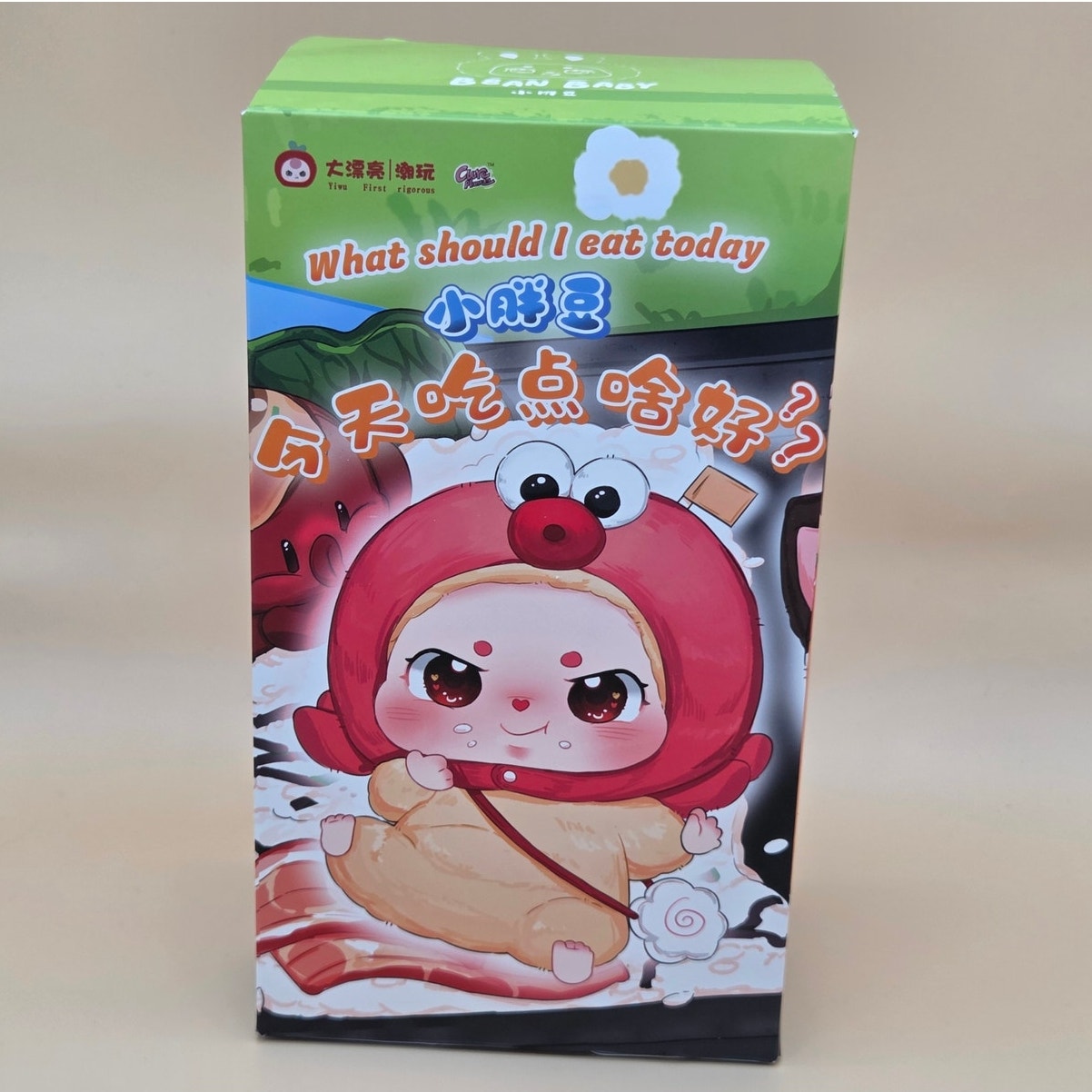 Bean Baby What Should I Eat Today - Confirmed