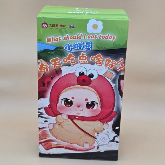 Bean Baby What Should I Eat Today - Confirmed