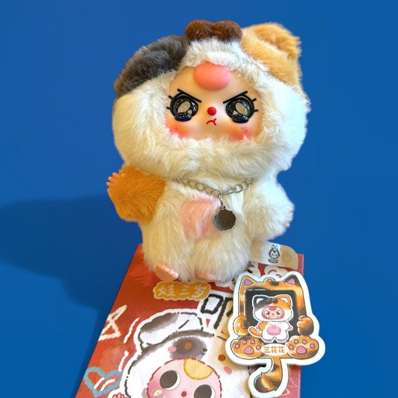 Baby Three Cat & Dog Plush Blind Box
