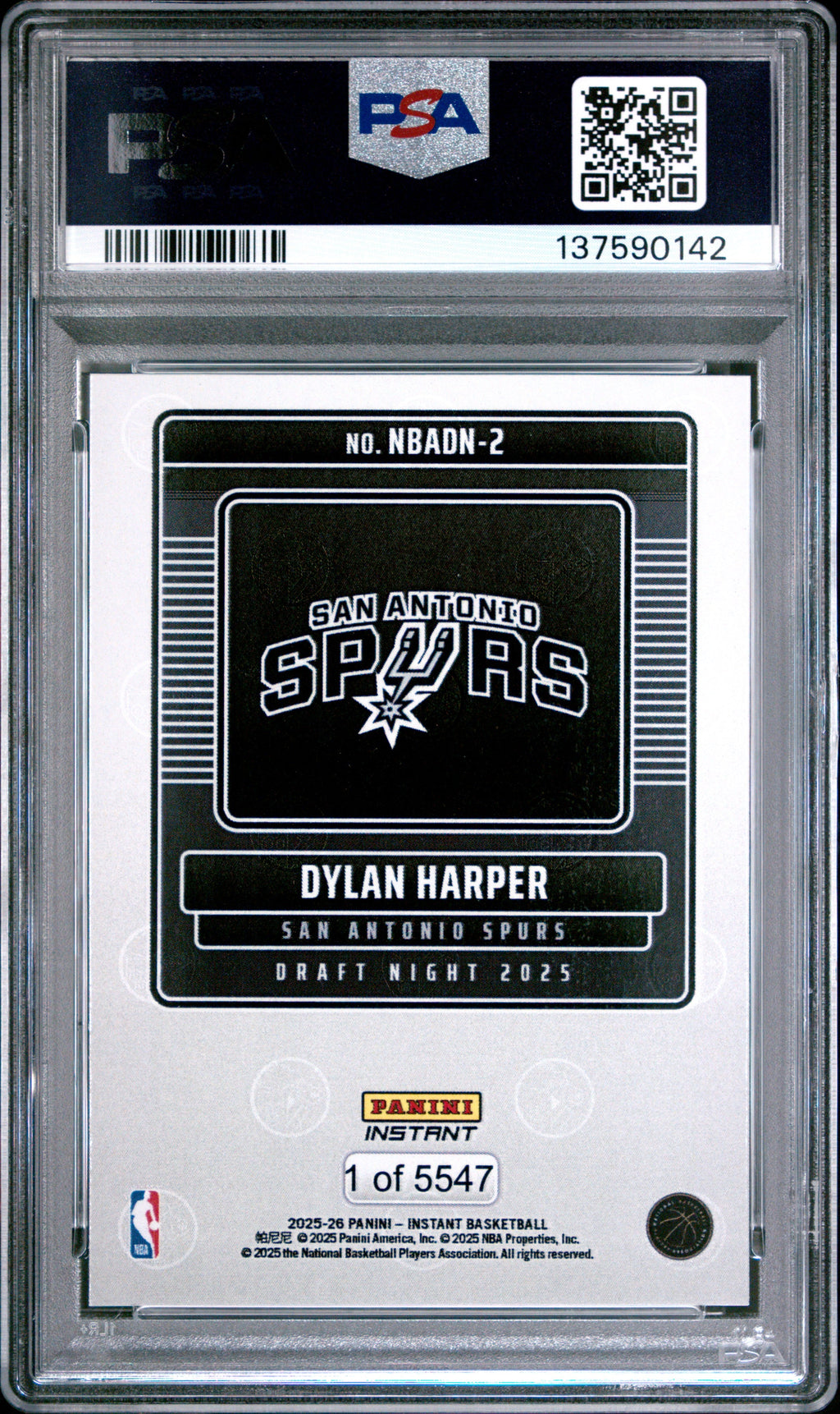 Graded 2025 Panini Instant Dylan Harper #2 Draft Night Rookie RC Basketball Card PSA 6 Excellent