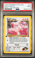 Graded 2000 PKM Gym Challenge #10 Koga's Ditto Holo 1st Edition Trading Card Game PSA 9 Mint