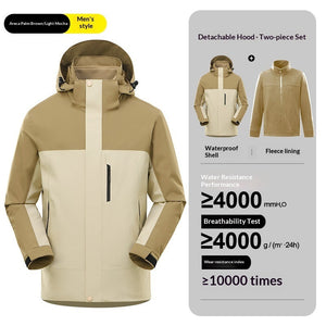 Fleece Light Mocha