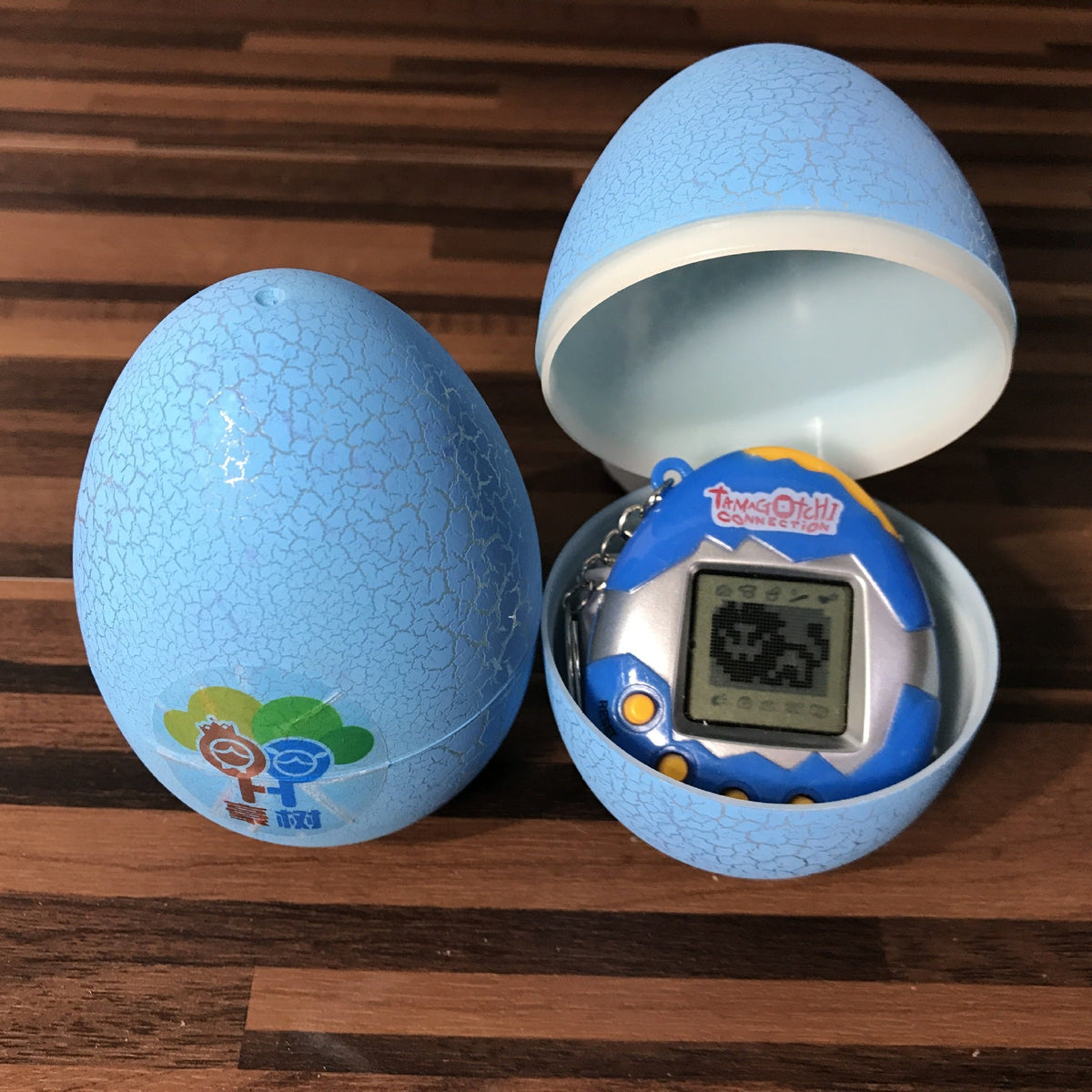 Hatchling Pocket Virtual Pet