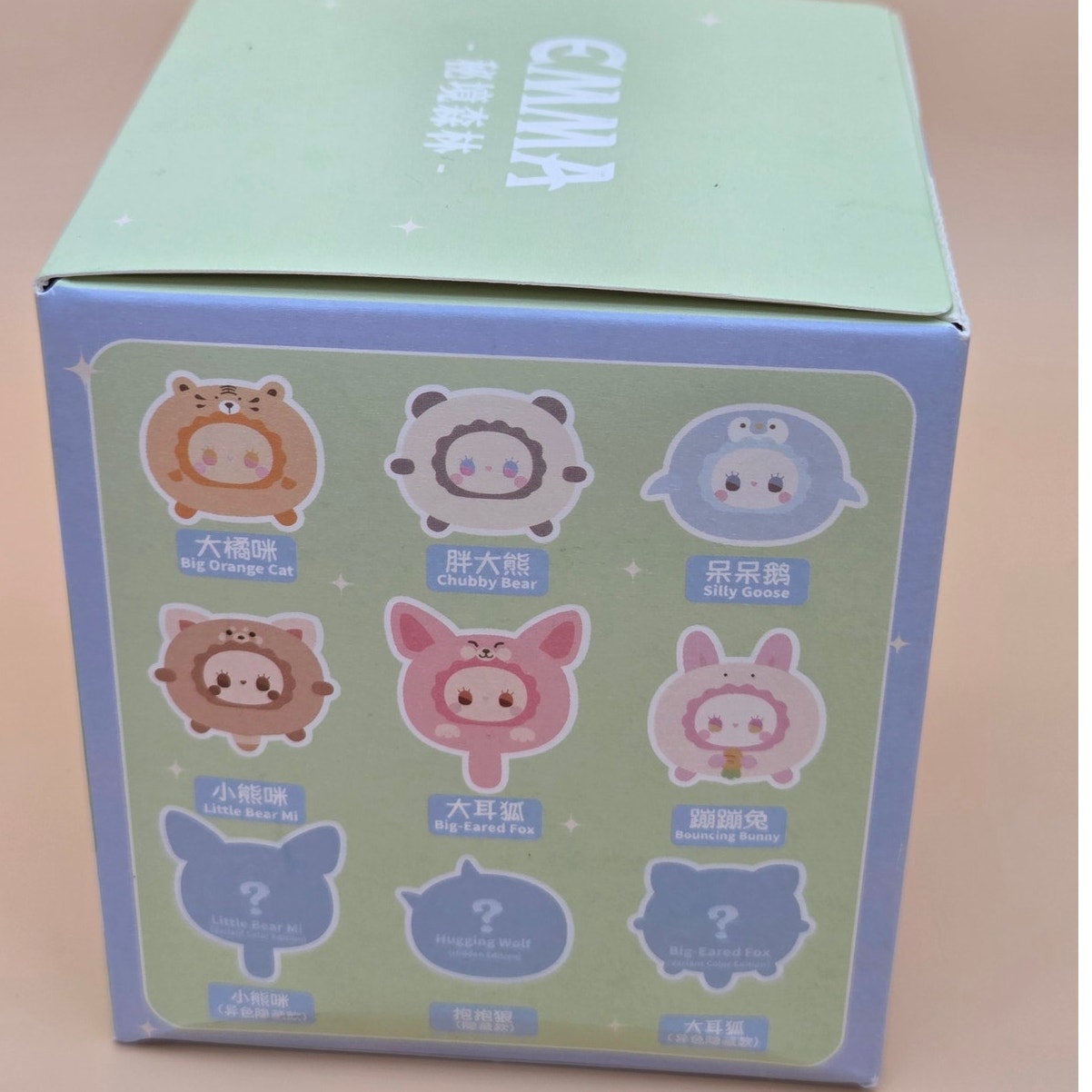 Emma Rua Rua Zoo - Blind