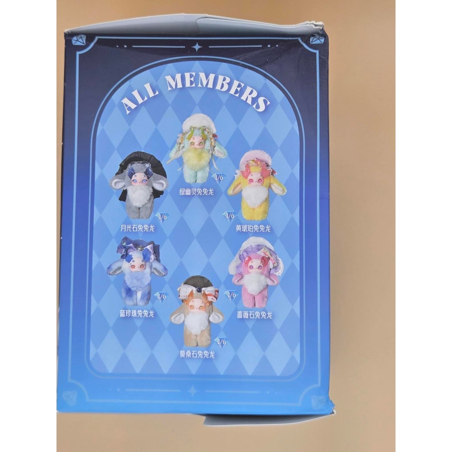 Tutulong Fantasy Creatures Colorful Crystal - Confirmed