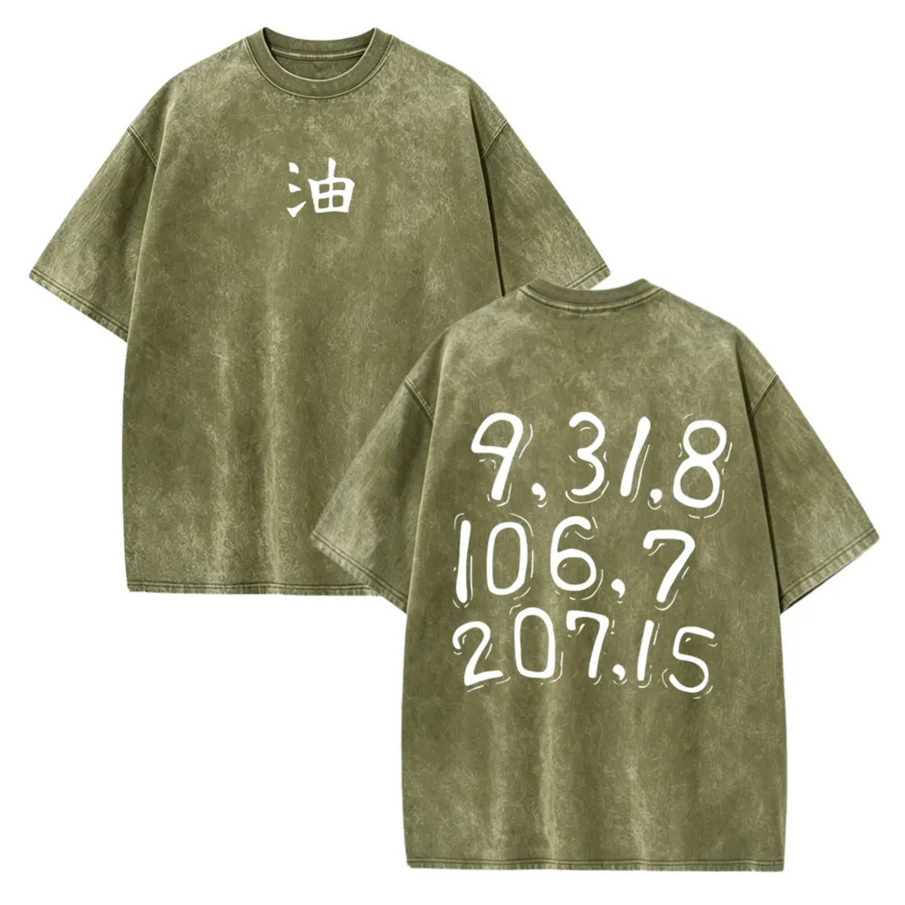 Jiraiya Sannin Code Letter Oversized Tee