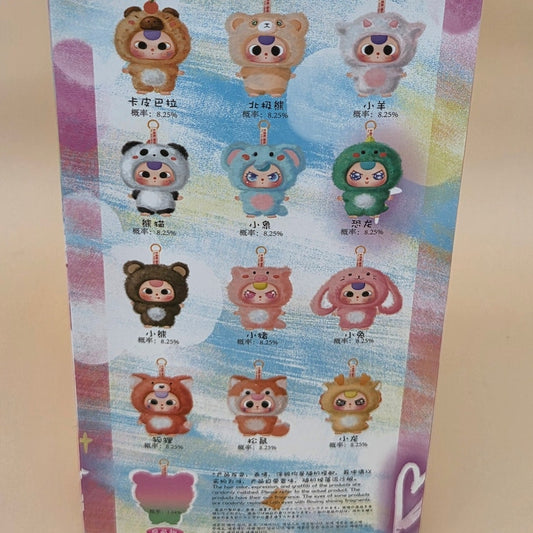 Baby Three Cutie Baby - Blind