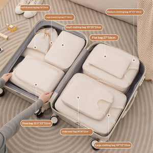 Beige 8pc Set