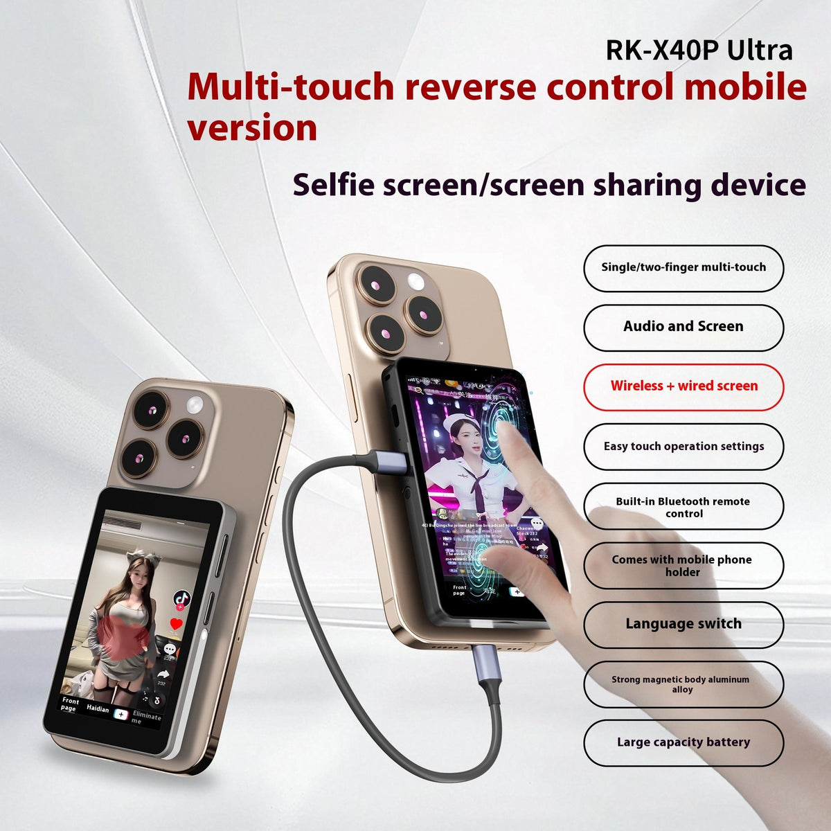Touch Screen Zoom Mobile Phone Rear Magnetic Suction