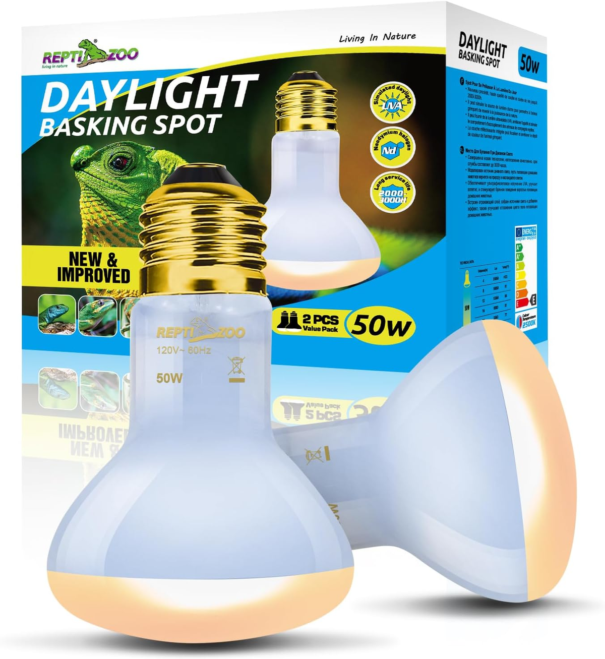 Reptile Infrared Night Heat Bulb, E26, 50W & 150W, 2 Pack