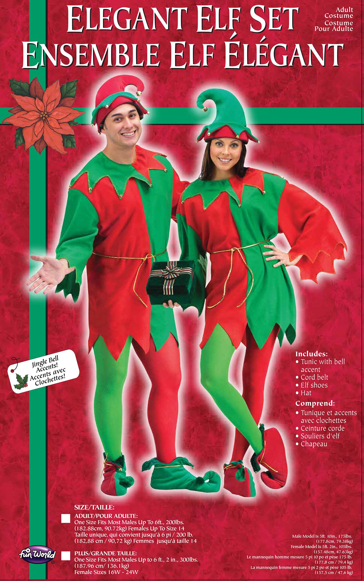 Red and Green Elegant Elf Set Christmas Santa Helper Adult Unisex Costume