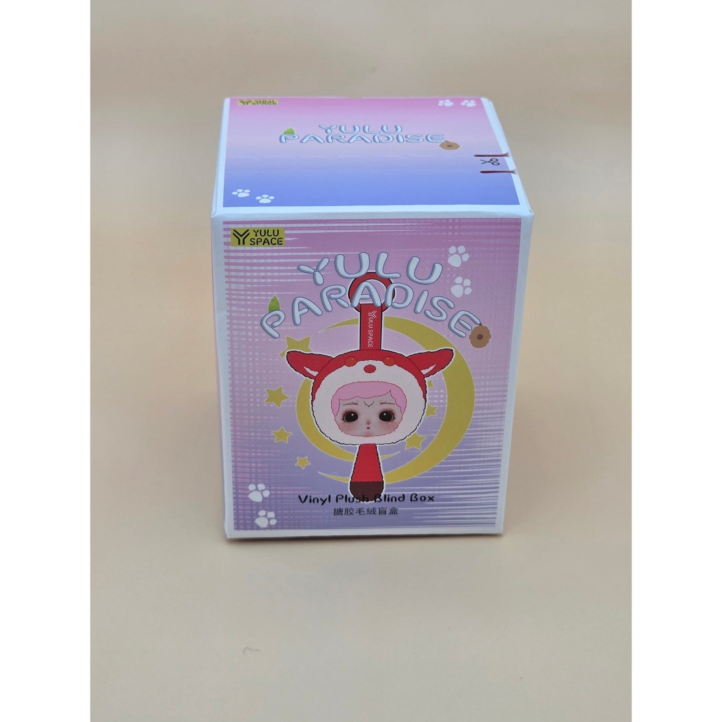 Yulu Paradise - Confirmed