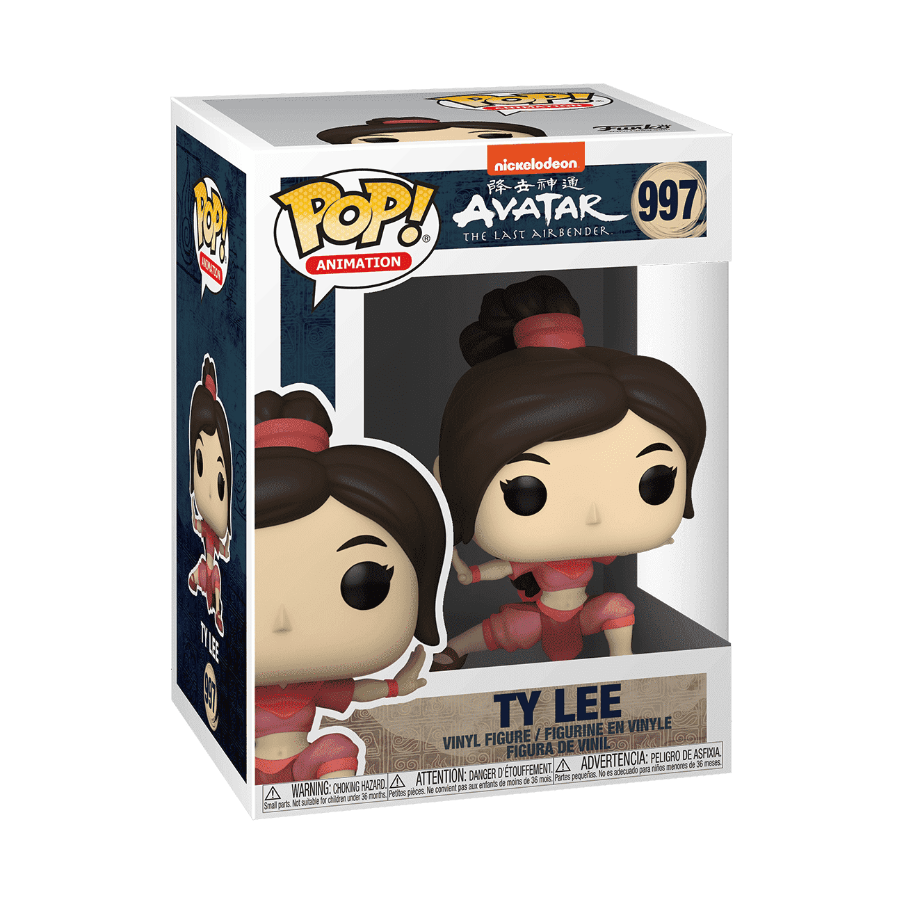 Ty Lee #997 Funko Pop! Animation Avatar The Last Airbender