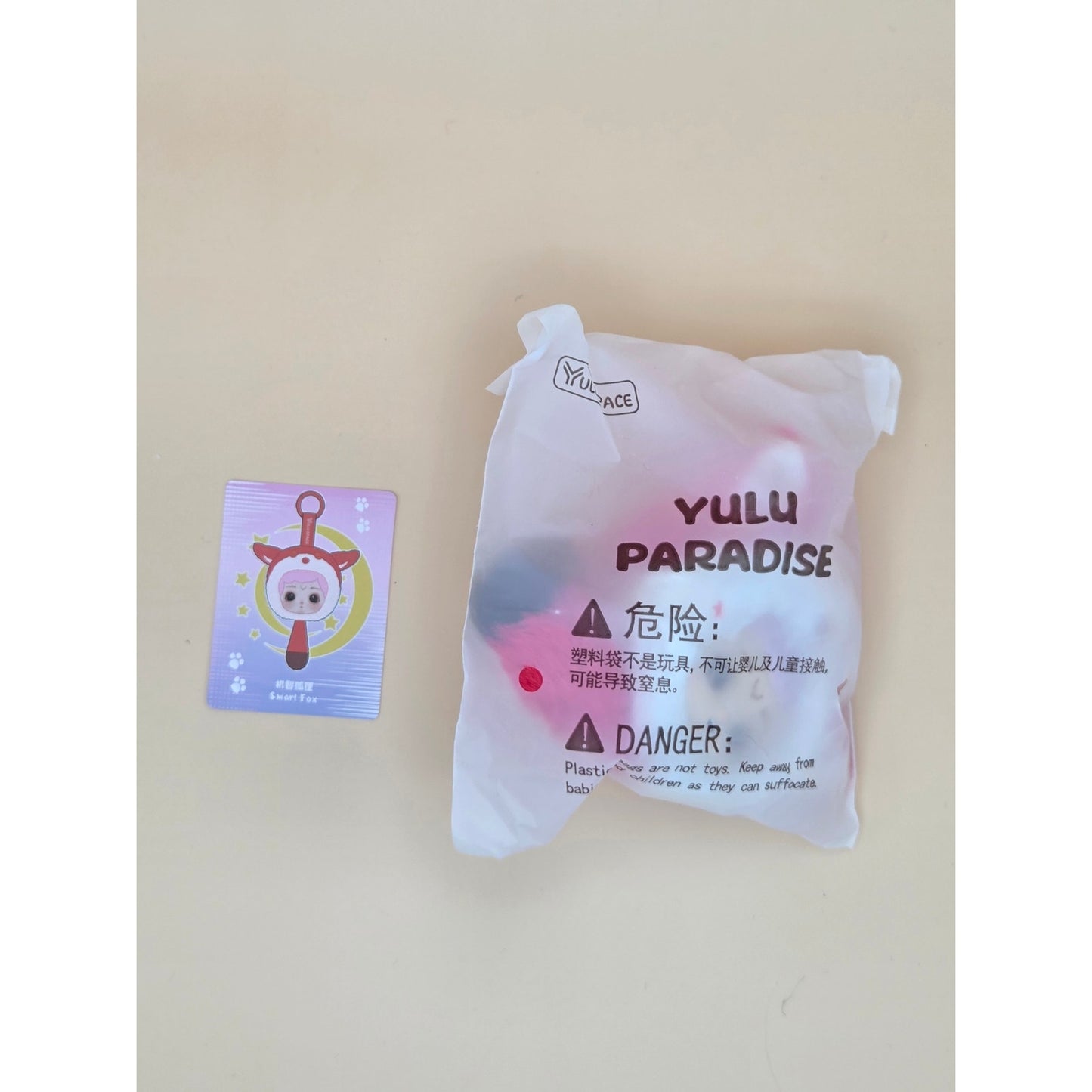 Yulu Paradise - Confirmed