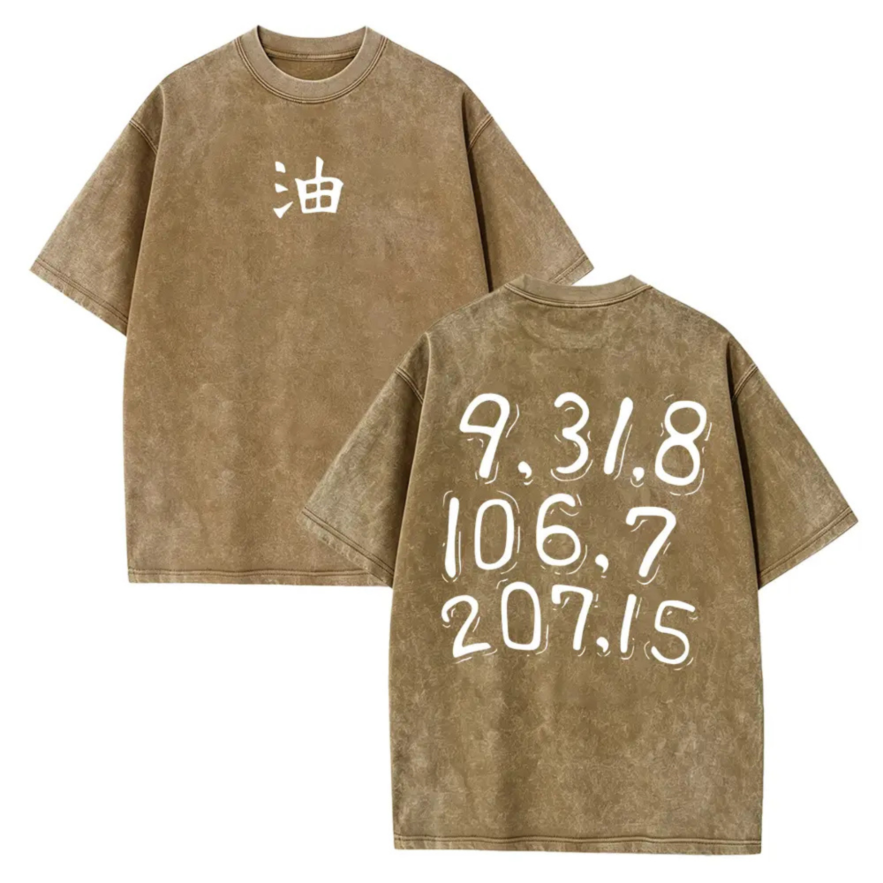 Jiraiya Sannin Code Letter Oversized Tee