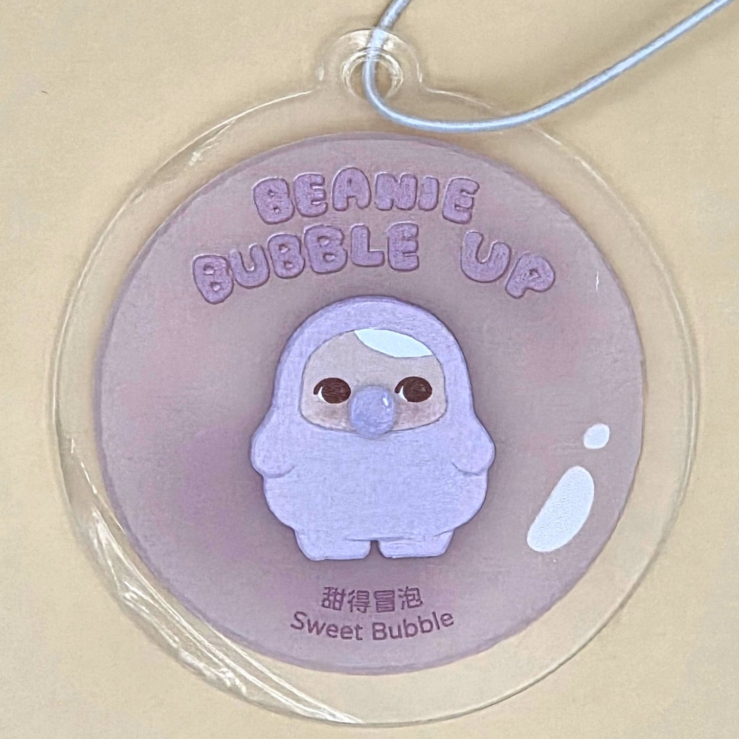 Pucky Beanie Bubble UP - Card Confirmed Sweet Bubble