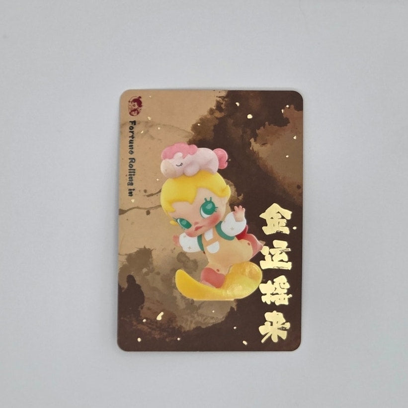Popmart - The Golden Gallop - Card Confirmed Fortune Rolling In