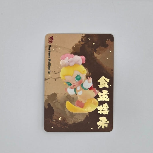 Popmart - The Golden Gallop - Card Confirmed Fortune Rolling In