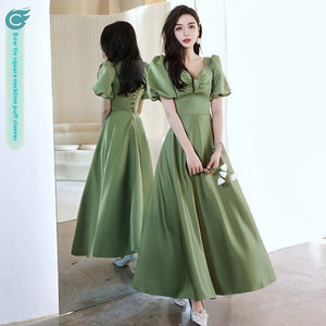 C Style Green