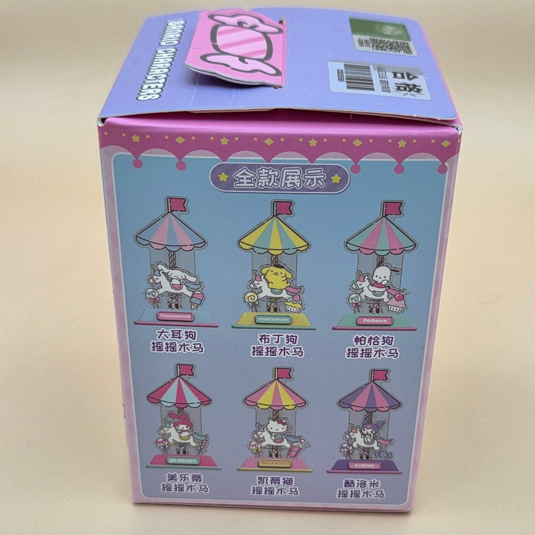 Sanrio Characters Rocking Horse Blindbox - Blind