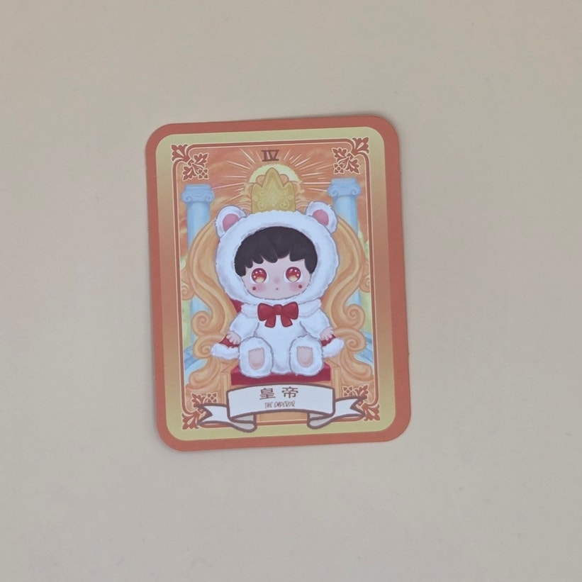 Tarot Realm Blind Box Series - Card Confirmed The Emperor
