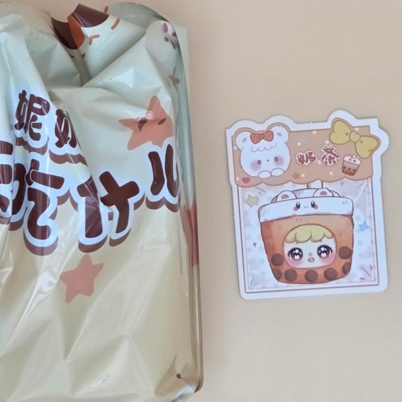 Nina's Vacation Snacks - Confirmed Boba Buddy