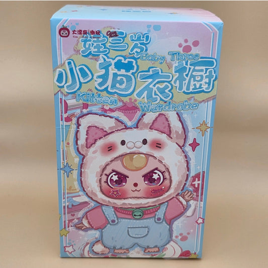 Baby Three Kitten Wardrobe - Confirmed