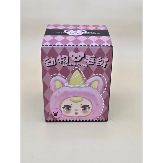 Animal Plush Keychain Pendant - Blind