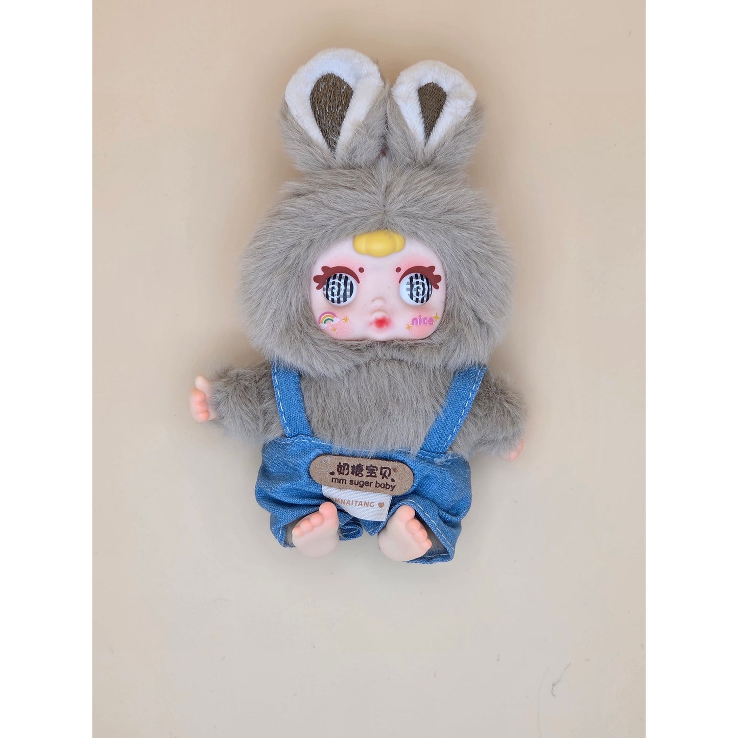 MM Sugar Baby Fashion Show Blindbox - Confirmed