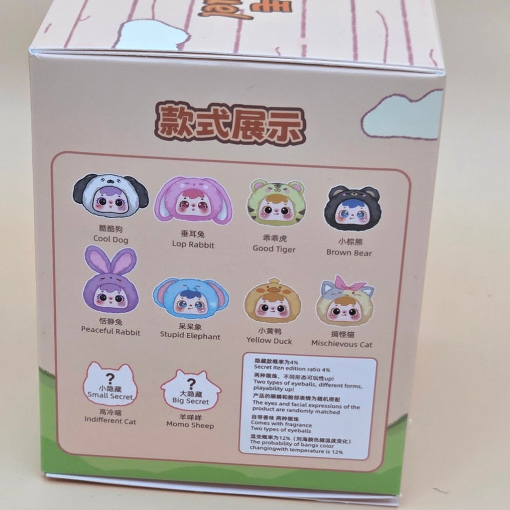 Samuel Mini Animals - Confirmed Yellow Duck