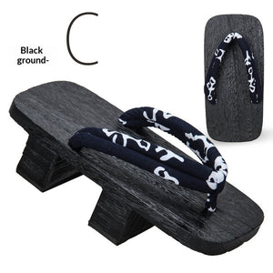 Black Type C