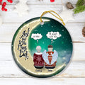 Personalized Memorial Circle Ornament - Christmas Gift Idea for Family - I Love You To The Moon & Back