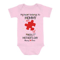 Personalized Mom Baby Onesie/T-Shirt - Mother's Day Gift Idea for Mom & Baby - My Heart Belongs To Mommy