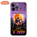 Custom Personalized Off-road Girl Phone Case - Upto 4 Cats - Halloween Gift Idea For Off-road Lovers/Cat Lovers - My Broom Broke - Case for iPhone/Samsung