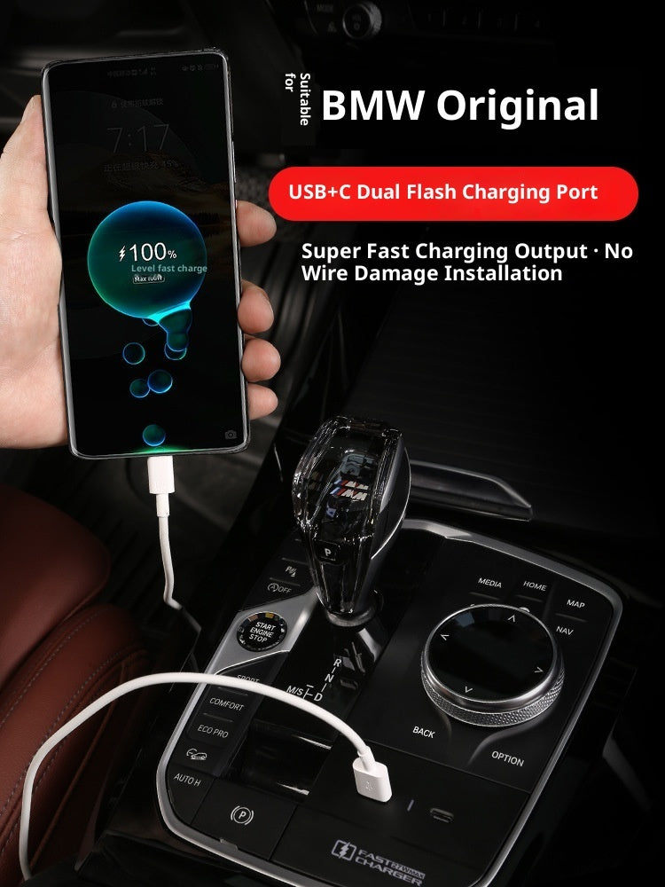 Minimally Designed Car Interior Decoration And Car Charger