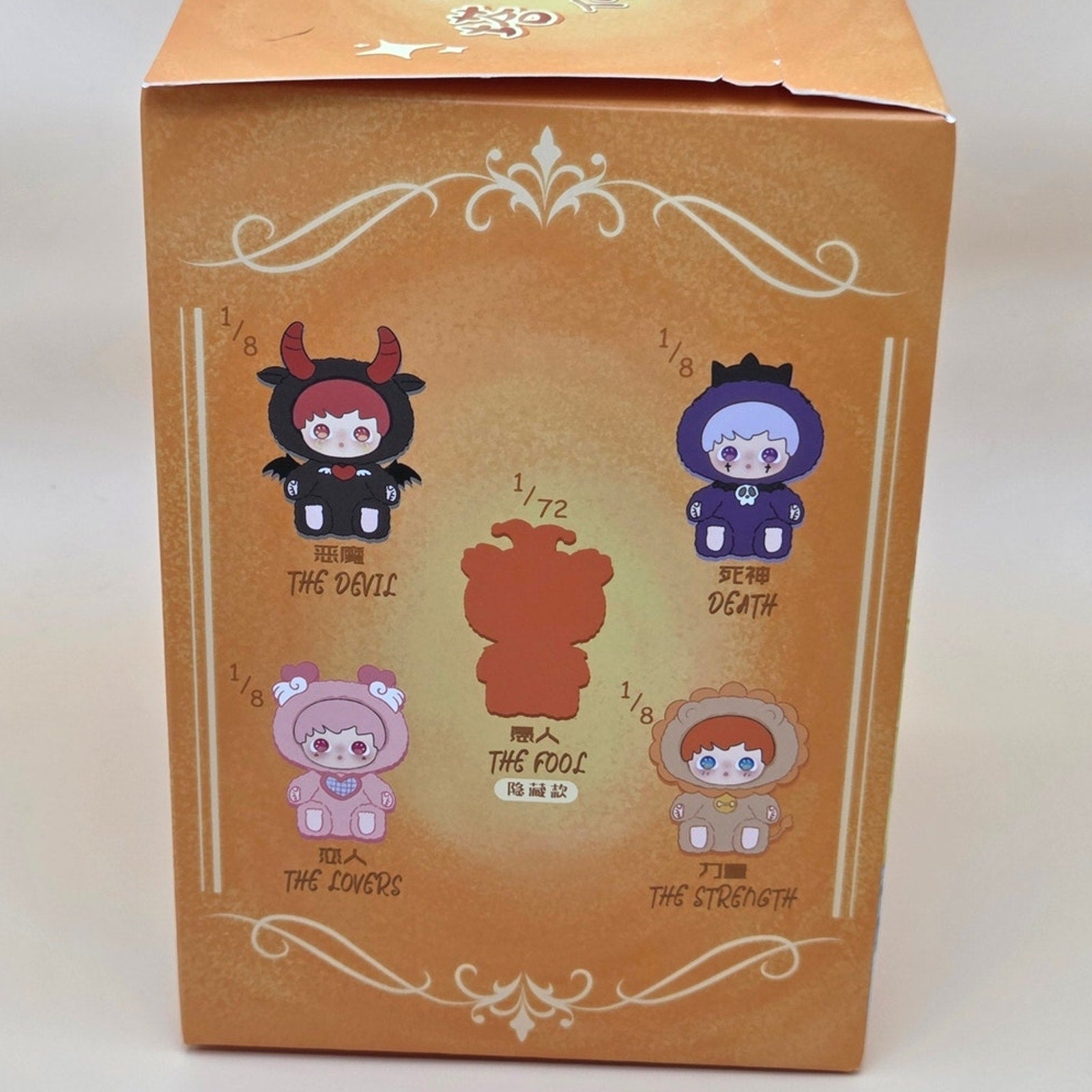 Tarot Realm Blind Box Series - Card Confirmed The Emperor