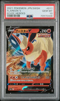 Graded 2021 PKM JP SWSH Flareon #011 V Eevee Heroes Trading Card Game PSA 10 Gem Mint