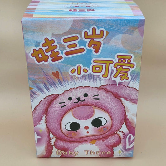 Baby Three Cutie Baby - Blind