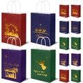 Bolsome 24Pcs Christmas Nativity Gift Bags Red Green Blue Gold Foil
