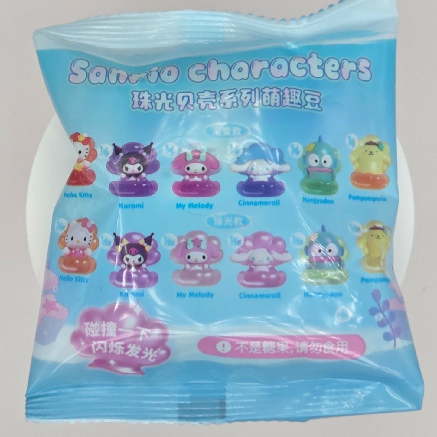 Sanrio Characters Pearl Shell Series Bean - Blind