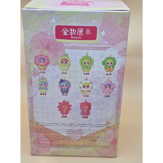 Joymia - The Promise of Spring - Blind