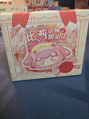 Baby Billie Animal Dessert Shop Box