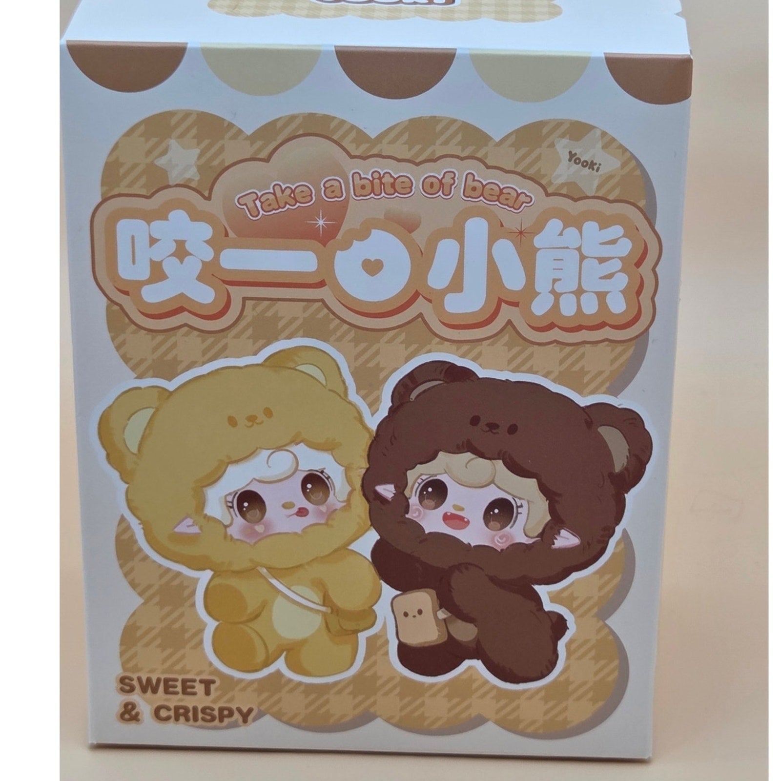 Yooki Take a bite of bear Sweet & Crispy - Confirmed